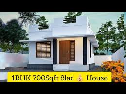 House Design 700sqft 1bhk Plan