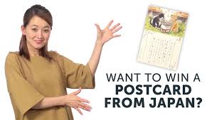 How To Fill Out A Postcard In Japan Japanesepod101 Com