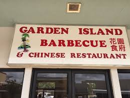 Garden Island Barbecue