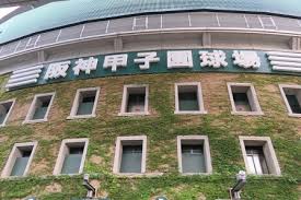 ã€Œç¬¬100å›žå…¨å›½é«˜æ ¡é‡Žçƒé¸æ‰‹æ¨©å¤§ä¼šã€ã®ç”»åƒæ¤œç´¢çµæžœ