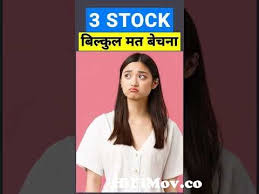 beginners stocks to invest in 2023