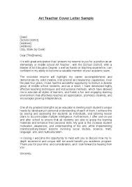 Substitute Teacher Cover Letter Sample Template net