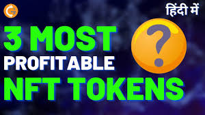 Any user can access the marketplace to create and display their artwork. 3 Most Profitable Nft Tokens Best Nft Projects On Binance Smart Chain Hindi Youtube