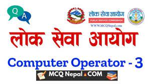 computer operator mcq nepal best