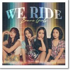 Share a gif and browse these related gif tags. ë¸Œë ˆì´ë¸Œê±¸ìŠ¤ Brave Girls ìš´ì „ë§Œí•´ We Ride 2020ë…„ K Pop ì´ì¹´ë®¤ì§