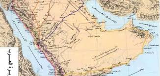 تشغل المملكة العربية السعودية نحو ثلثي مساحة شبه الجزيرة العربية العربية