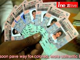 voter id cards to go colourful you