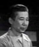 Yutaka Sada (佐田豊, Sada Yutaka, Tokyo, March 30, 1911 -) [1] is a Japanese ... - Yutaka_Sada