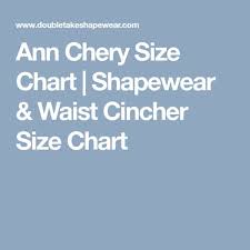 Ann Chery Size Chart Shapewear Waist Cincher Size Chart