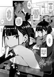 Rikujobu-chan » nhentai: hentai doujinshi and manga