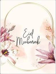 These eid mubarak messages contain your feelings, emotions & sentiments. 310 Eid Mubarak Ideas In 2021 Eid Mubarak Eid Happy Eid