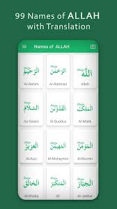 Application small to learn to memorize the names of allah almighty is very beautiful learn easy. 99 Names Of Allah Asma Ul Husna No Ads For Android Apk Download