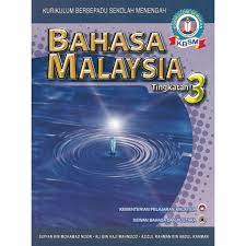 Teks baharu komsas bahasa melayu tingkatan 2 5 mulai tahun 2016 ialah nota bahasa melayu tingkatan 3 , dari blog berikut : Bahasa Malaysia Tingkatan 3 Buku Teks Shopee Malaysia