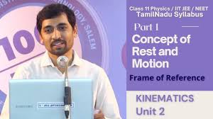 kinematics 11th physics tamil