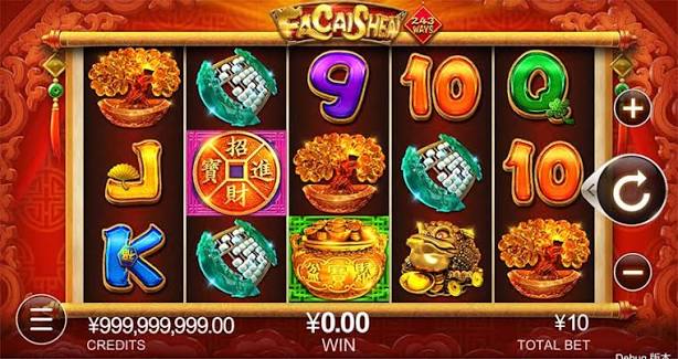 Fa Cai Shen (CQ9) Demo Slot | Play for Free