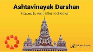 Ashtavinayak Darshan: Places to visit after lockdown