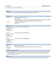 free resume template microsoft word        Fred Resumes florais de bach info resume builder template microsoft word microsoft resume template  