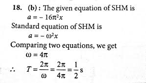 the equation of motion of a particle
