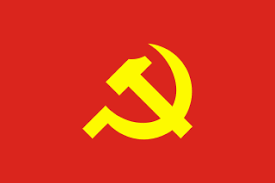 Every web service, os or gadgets' manufacturer may create emojis design according to their own corporate style and vision. Communism Or Soviet Union Flag Emoji Issue 204 Crissov Unicode Proposals Github