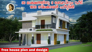 1800 sq ft 3 bedroom house and plan