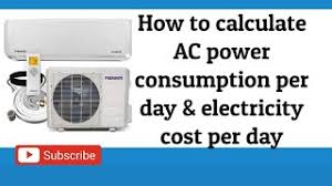 how to calculate ac power consumption