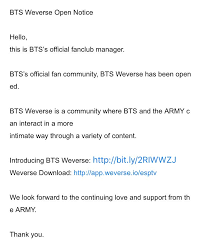 weverse subscriptions ▷ 'bts behind' and 'txt behind' are available for subscription with automatic monthly payments. Claire V Twitter Trans Notice Bts Weverse Open Announcement Btsweverse Open Notice Weverse Download Https T Co Pqgkhobgue Https T Co A75ozju7uj