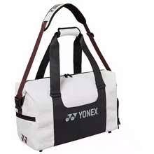 bags from yonex in msia august 2023