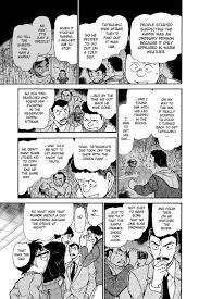 Read Detective Conan Chapter 721 With The Highest Quality For Free »  ReadDetectiveConanArc.Com