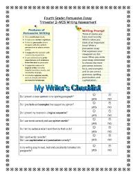 BBF Persuasive Essay structure classroom poster in each seller   make  purchase online for cheap  