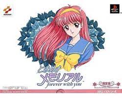 Tokimeki Memorial: Forever With You [Limited Edition] [Japan Import] :  Video Games - Amazon.com
