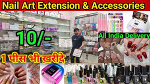 nail art accessories items whole