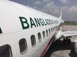 Uncommon Bangladesh Airlines Fare Chart Dhaka To Coxs Bazar