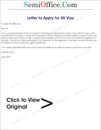 If you're talented and want to work in the uk, the tech nation visa is for you. Sample Visa Application Letter For Uk Semioffice Com