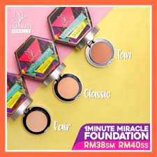 foundation 1 minute miracle fair pgmall