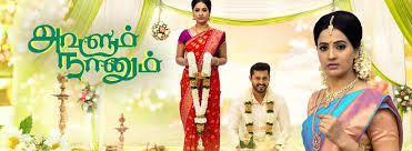 Download it from a site like youtube using software such as 4k video downloader. Hotstar Vijay Tv Serial Steelbabysite