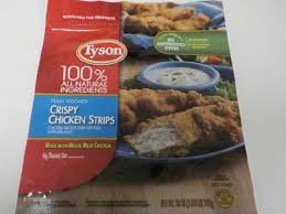 fully cooked en strips recalled