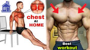 the best home chest workout no