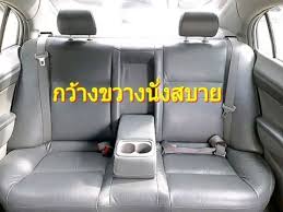 ok used car สระบุรี value