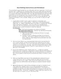 career goal essay sample career statement examples tiig g cover letter cover letter career goal essay sample career statement examples tiig gsample essay on career goals full