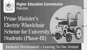 electric wheelchair scheme hec phase