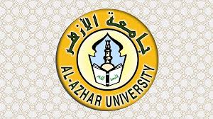 Al-Azhar University : Rankings, Fees & Courses Details | Top Universities