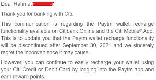 paytm wallet recharge functionality via