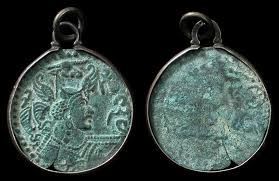 authentic ancient persian jewelry