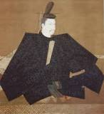 does-japan-still-have-a-shogun