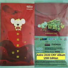 2021 my astro 年贺岁专辑【活出自己 快乐无比】chinese new year song astro, 988, 8tv, one fm happy new year. Astro 2020 Chinese New Year Album Usb Thumb Drive Edition Shopee Malaysia