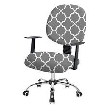 Crfatop Stretch Computer Office Chair