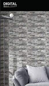 Ceramic Glossy Digital Wall Tiles Size