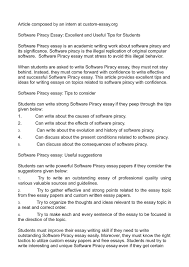 essay software piracy mistyhamel calameacuteo software piracy essay excellent and useful tips for students