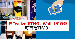 Tealive and touch 'n go ewallet are collaborating once again, to offer their loyal customers a sweet deal for their upcoming raya 2019 campaign. Tealive Rm3çŽ°é‡'å›žæ‰£ä¼˜æƒ  Winrayland