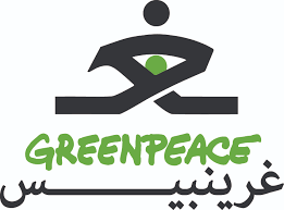 As world leaders gather in cornwall for the g7 summit, greenpeace sent a message they'll never forget. Greenpeace Mena ØºØ±ÙŠÙ†Ø¨ÙŠØ³ Berytech